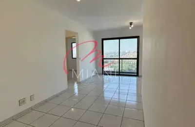 Apartamento para locação na cidade são francisco com 58 m², 2 quartos, 1 vaga de garagem - próx. à