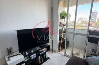 Apartamento à venda no butantã – ideal para quem valoriza conforto, praticidade e localização - 3 q