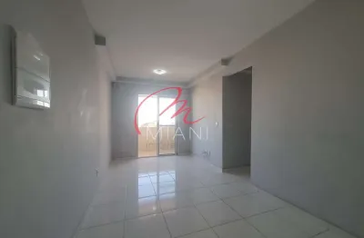 Apartamento para locação com 57m²,  2 quartos, 1 vaga de garagem – próx. hospital campo limpo
