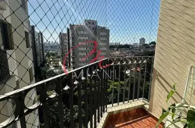 Apartamento com 2 dormitórios à venda, 56 m²  - butantã - são paulo/sp