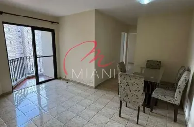 Apartamento com 2 quartos | 1 vaga de garagem | área de lazer | janela antiruído - por apenas r$ 1.