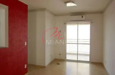 Apartamento para locação na lapa com 58m², 2 quartos (1 suíte), 1 vaga de garagem - próx. a estação