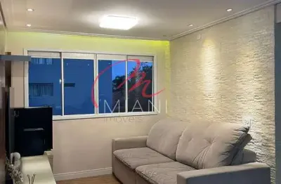 Apartamento à venda no jardim bonfiglioli com 64m², 2 quartos e 1 vaga de garagem - próx. da usp