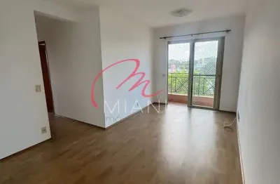 Apartamento para locação na vila butantã com 64m², 3 quartos, 2 salas e 1 vaga de garagem - próximo