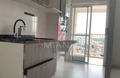Apartamento à venda no morumbi com 59m², 2 quartos e 1 vaga de garagem