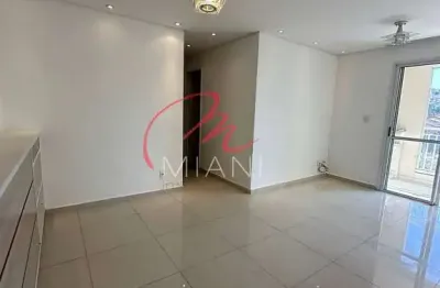 Apartamento com 3 quartos para alugar na Avenida Miguel Frias e Vasconcelos, 756, Jaguaré, São Paulo