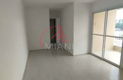 Apartamento à venda no santa maria em osasco com 48m², 2 quartos e 1 vaga de garagem