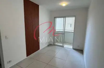 Apartamento para locação | 3 quartos | 1 suíte com sacada | condomínio club - jd. bonfiglioli - but