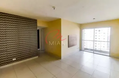 Apartamento para locação na vila sônia com 97m², 4 quartos e 1 vaga de garagem