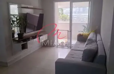 Apartamento à venda no morumbi com 73m², 2 quartos sendo 1 suíte e 1 vaga de garagem - lazer comple