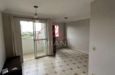 Apartamento para locação | 2 quartos | condomínio clube | 1 vaga de garagem