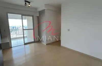 Apartamento para locação 2 quartos | com ar condicionado | av. eiras garcia - cond. vert - sacada c