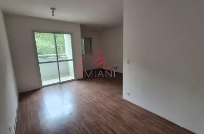 Apartamento à venda na vila butantã com 58m², 2 quartos sendo 1 suíte e 1 vaga de garagem