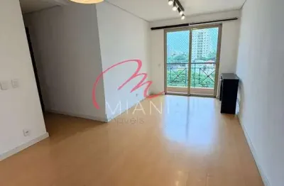 Apartamento com 3 dormitórios para alugar, 64 m²  ao lado do p3 da usp