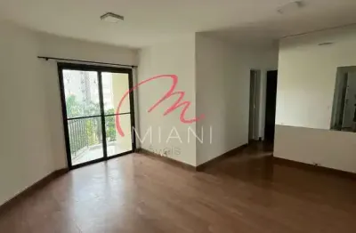 Apartamento para Locação | 58m² - 2 quartos - com lazer e 1 vaga de garagem