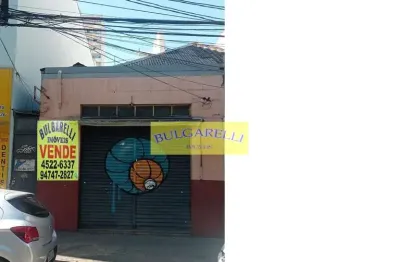 Sala comercial à venda no Centro, Jundiaí 