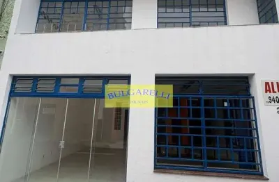 Casa Reformada para locação no Centro de Jundiaí/SP (Comercial ou Residencial). Ótima localização.