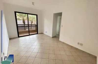 Apartamento com 2 quartos à venda, 70m² - vila ana maria