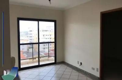 Apartamento com 1 quarto à venda na Rua Iguape, 665, Jardim Paulista, Ribeirão Preto