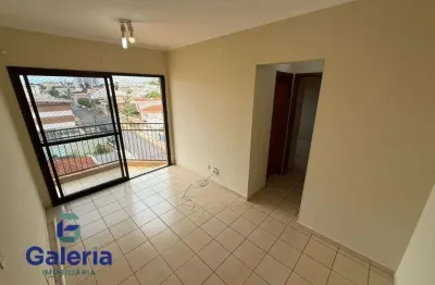 Apartamento com 1 quarto para alugar na Rua Dom Luiz do Amaral Mousinho, 381, Campos Elíseos, Ribeirão Preto