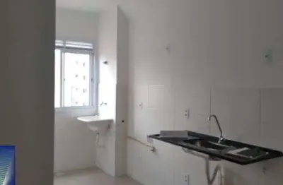 Apartamento com 2 quartos para alugar, 43m² - jardim das palmeiras
