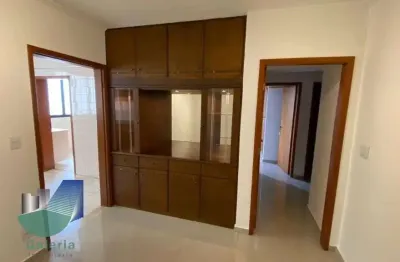 Apartamento 3 quartos à venda centro - ribeirão preto