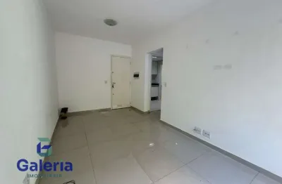 Apartamento com 1 quarto para alugar, 36m² - jardim botânico