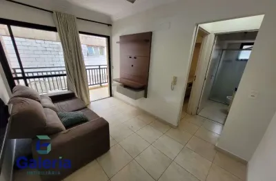 Apartamento com 1 quarto para alugar na Rua Altamir Ruben Penha, 247, Nova Aliança, Ribeirão Preto