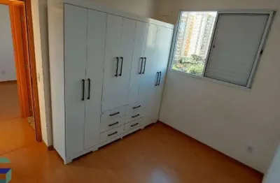 Apartamento com 2 quartos para alugar, 45m² - alto da boa vista