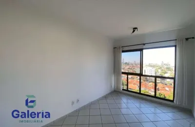 Apartamento com 1 quarto para alugar, 37m²- presidente médici