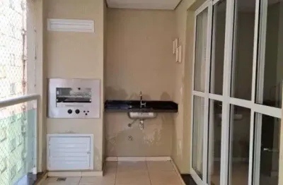 Apartamento com 3 quartos à venda na Rua Siró Káku, 104, Jardim Botânico, Ribeirão Preto