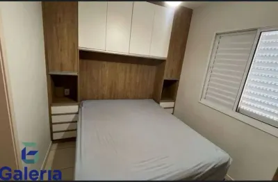 Apartamento com 2 quartos para alugar, 64m² - sumarezinho
