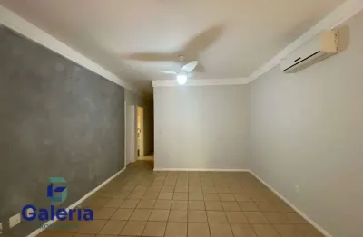 Casa de condomínio com 3 quartos para alugar, 141m² - recreio das acácias