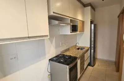 Apartamento com 2 quartos para alugar, 55m² - jardim palma travassos