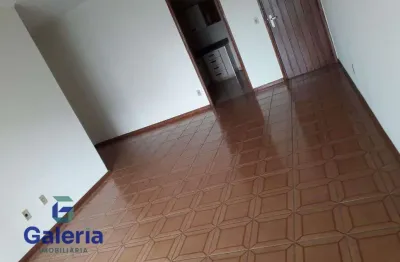 Apartamento com 2 quartos para alugar na Avenida Caramuru, 1180, Jardim Sumaré, Ribeirão Preto