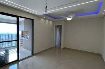 Apartamento com 3 quartos à venda, 78m² - quinta da primavera