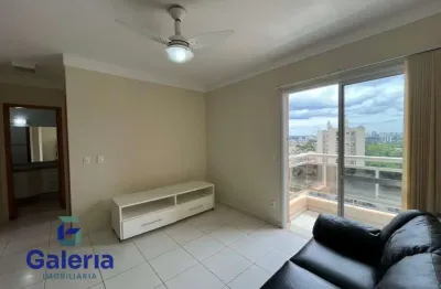 Apartamento com 1 quarto para alugar na Avenida do Café, 2457, Vila Monte Alegre, Ribeirão Preto