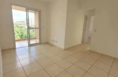 Apartamento com 2 quartos para alugar, 52m² - jardim anhanguera