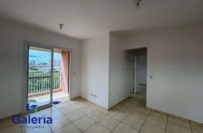 Apartamento com 2 quartos para alugar, 52m² - jardim anhanguera