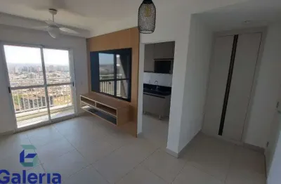 Apartamento com 2 quartos para alugar, 54m² - jardim palma travassos