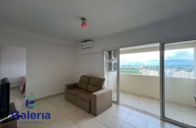 Apartamento com 1 quarto para alugar na Rua Capitão Jarbas Vieira de Souza, 530, Jardim São Luiz, Ribeirão Preto