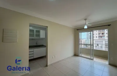 Apartamento com 2 quartos para alugar na Rua Horácio Pessini, 239, Nova Aliança, Ribeirão Preto