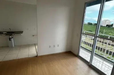 Apartamento com 2 quartos para alugar na Avenida Luiz Octavio da Silva Whitaker, 2381, Condomínio Guaporé, Ribeirão Preto