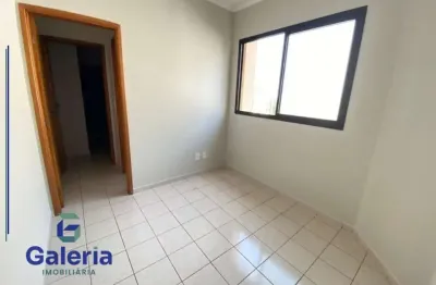 Apartamento com 1 quarto para alugar na Rua Galileu Galilei, 631, Jardim Irajá, Ribeirão Preto