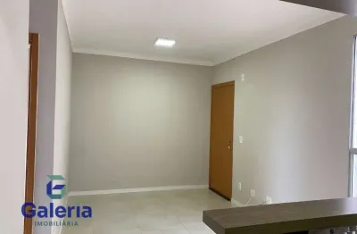 Apartamento com 2 quartos para alugar na Avenida Professora Edul Rangel Rabello, 481, Jardim Manoel Penna, Ribeirão Preto