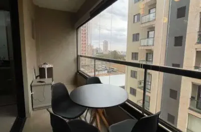 Apartamento com 1 quarto para alugar na Rua Marcos Markarian, 411, Nova Aliança, Ribeirão Preto