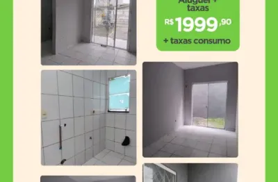 Apartamento com 2 quartos para alugar na Rua Henrique Leonardo Deola Pftizer, 185, Cidade Nova, Itajaí