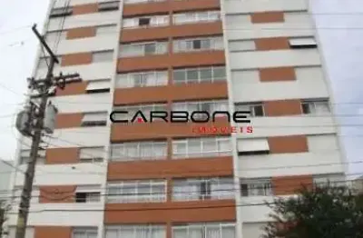 Apartamento com 3 quartos à venda na rua urumajó, tatuapé, são paulo por r$ 550.000