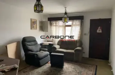 Casa com 2 quartos à venda na rua pedro gabriel, vila gomes cardim, são paulo por r$ 485.000