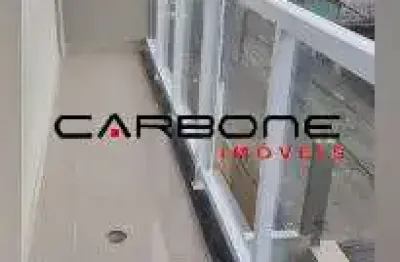 Apartamento com 2 quartos à venda na rua dos aires, vila divina pastora, são paulo por r$ 255.000